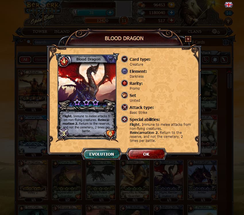 WoW: Cataclysm screenshot 3