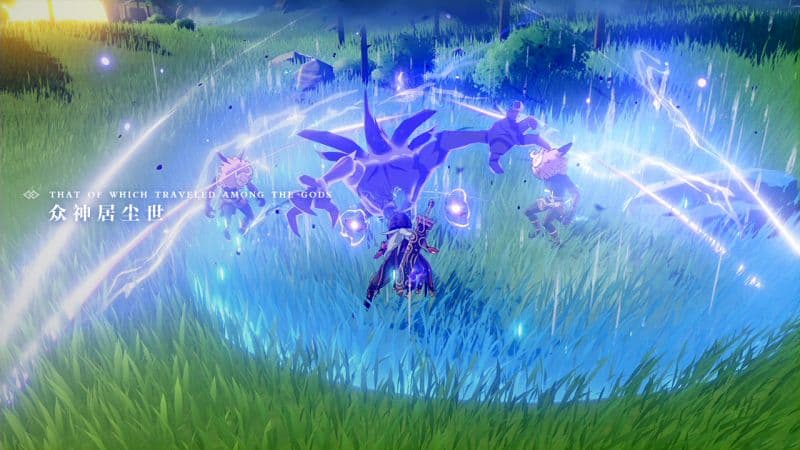 Genshin Impact screenshot 5