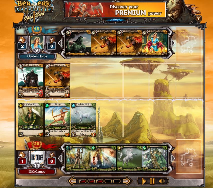 WoW: Cataclysm screenshot 2