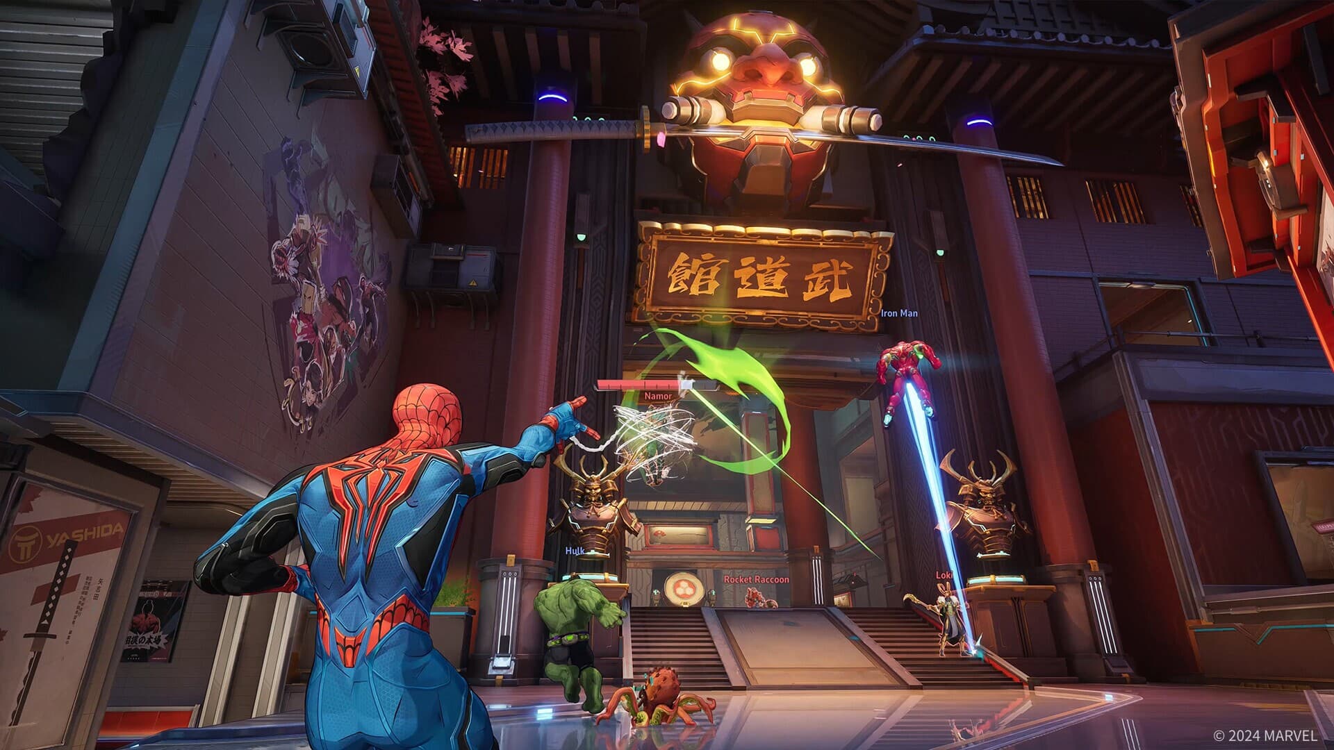 Marvel Rivals screenshot 2
