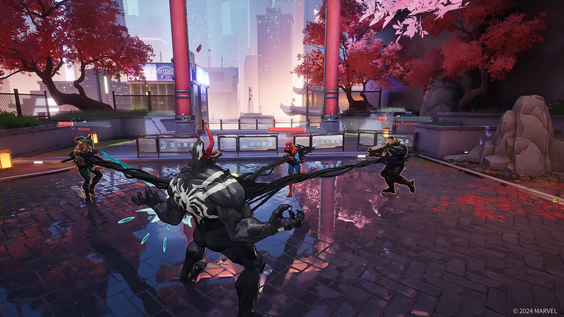 Marvel Rivals screenshot 1