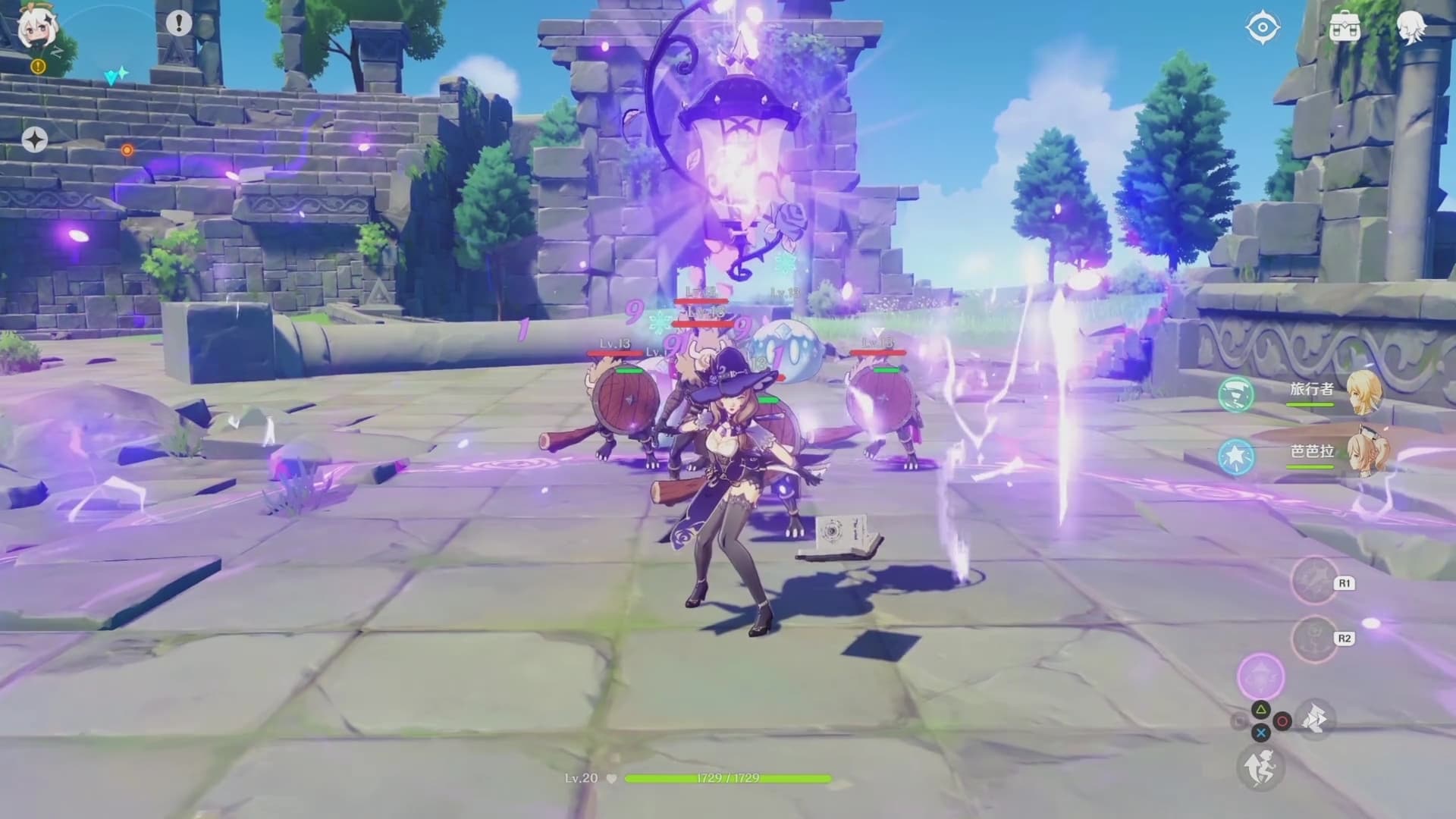 Genshin Impact screenshot 4