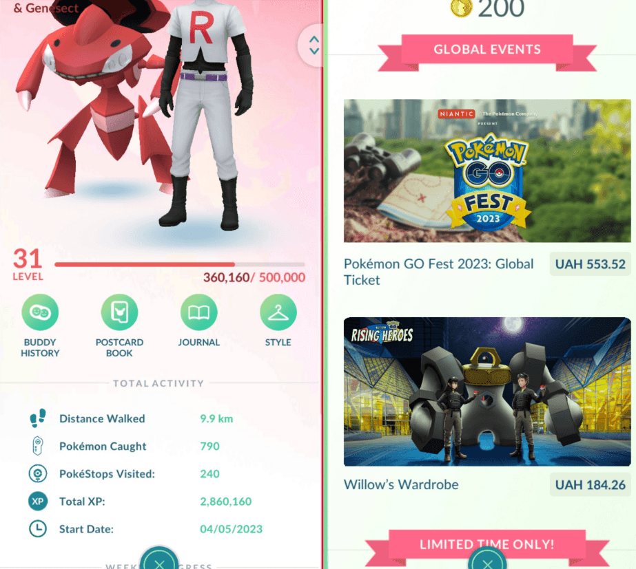 Team Valor (Lv 31) 💠160K Dust 🔥11x Legends 🌟16x Mythical✨2x Shiny