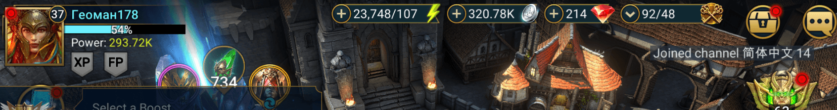 Lvl 37🌟Sun Wukong Maxed | Scyl, Boragar & More | 734 Mystery Shards 💎 214 Gems 💰 320K+ Silver